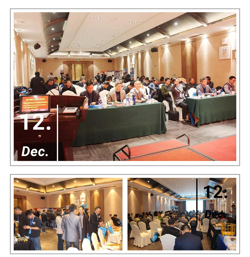 微信图片_20191216161331.jpg
