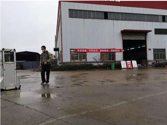 1581993360355890.png 10.png