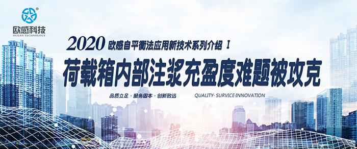 澳门新银河3868