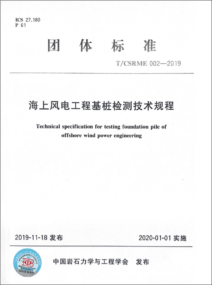 澳门新银河3868