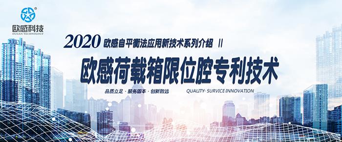 澳门新银河3868